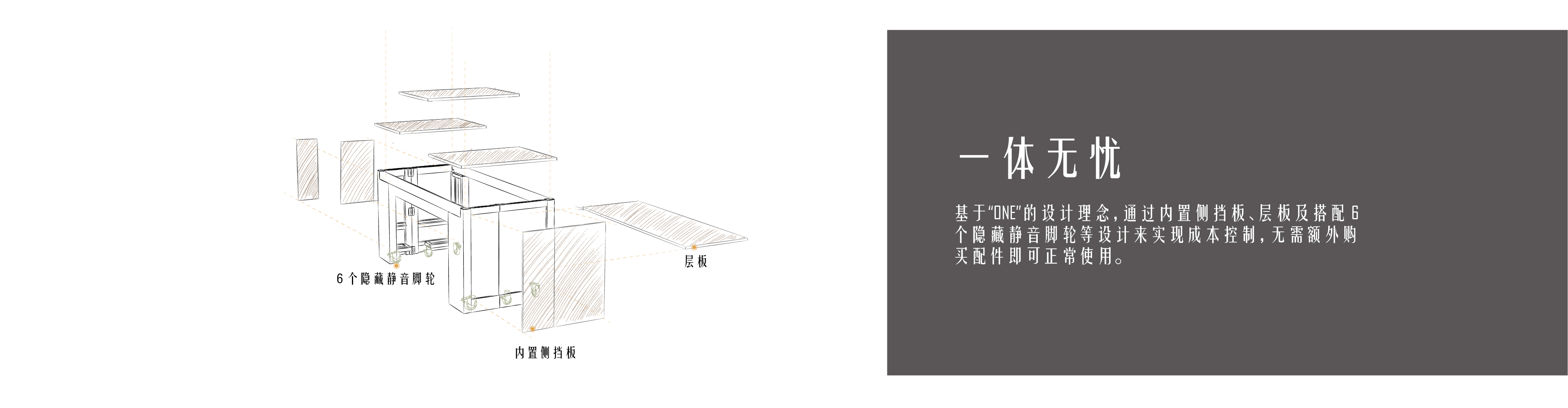 1、TC网站-首页-系列产品-16.jpg