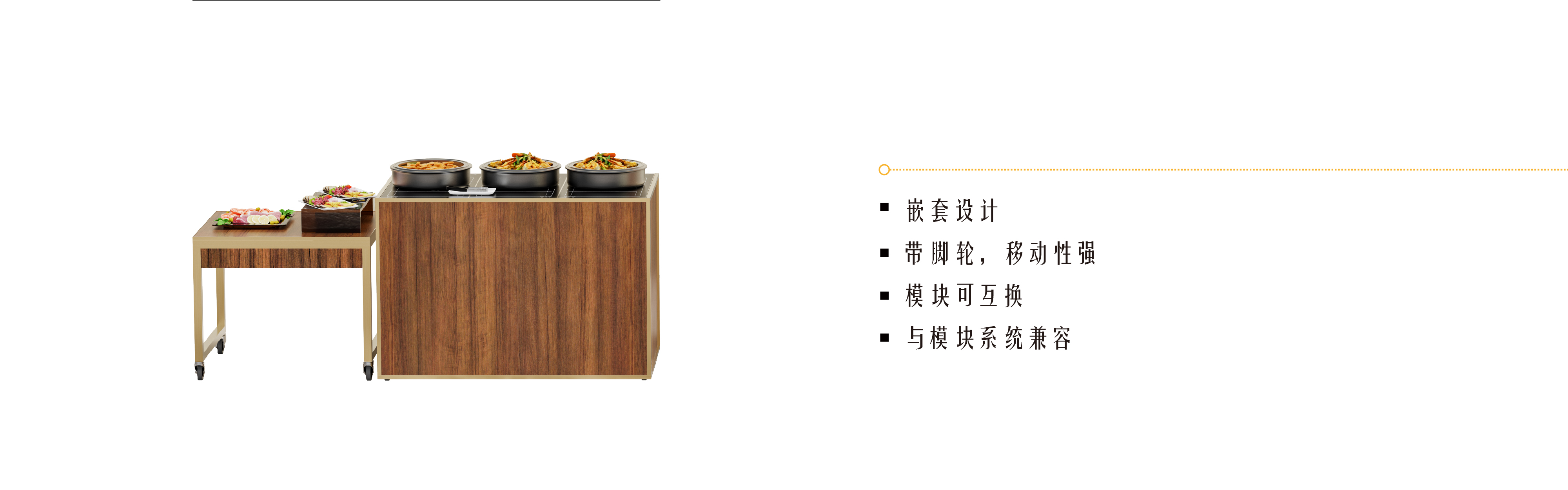 TC网站-独立介绍页-mini-2-04.jpg