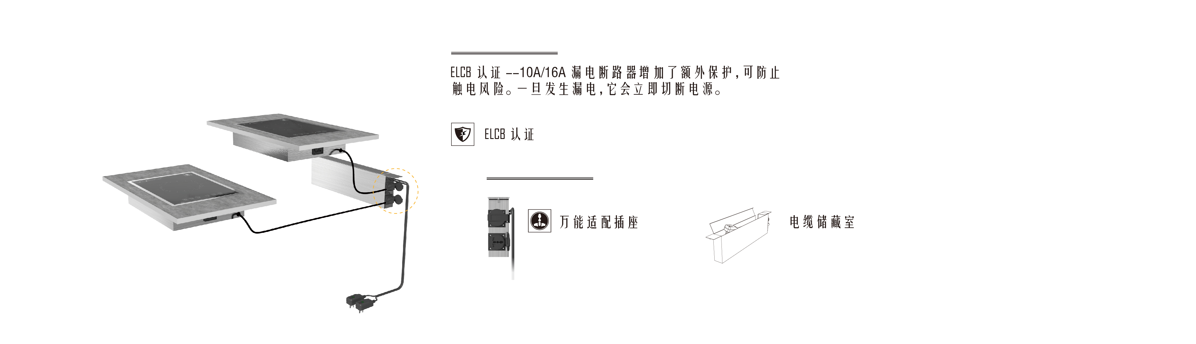 TC网站-独立介绍页-mini-2-06.jpg