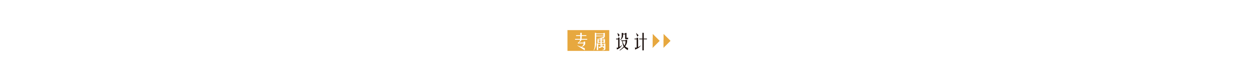 TC网站-独立介绍页-mini-2-07.jpg